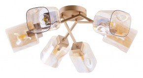 Потолочная люстра Arte Lamp Amfora A2318PL-6SG в Пойковском - poikovskii.mebel24.online | фото
