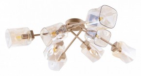 Потолочная люстра Arte Lamp Amfora A2318PL-8SG в Пойковском - poikovskii.mebel24.online | фото