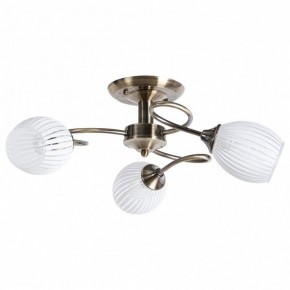 Потолочная люстра Arte Lamp Arya A2941PL-3AB в Пойковском - poikovskii.mebel24.online | фото