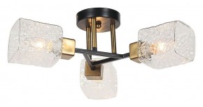 Потолочная люстра Arte Lamp Chicago A1547PL-3BK в Пойковском - poikovskii.mebel24.online | фото