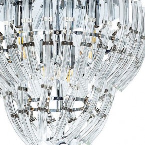 Потолочная люстра Arte Lamp Ella A1054PL-6CC в Пойковском - poikovskii.mebel24.online | фото 2