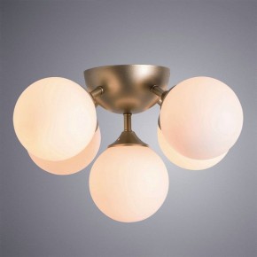 Потолочная люстра Arte Lamp Fobos A2704PL-5SG в Пойковском - poikovskii.mebel24.online | фото 2