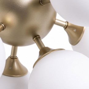 Потолочная люстра Arte Lamp Fobos A2704PL-5SG в Пойковском - poikovskii.mebel24.online | фото 4