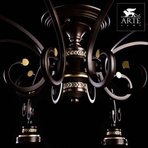 Потолочная люстра Arte Lamp Grazioso A4577PL-8CK в Пойковском - poikovskii.mebel24.online | фото 5