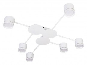 Потолочная люстра Arte Lamp Legacy A8024PL-6WH в Пойковском - poikovskii.mebel24.online | фото