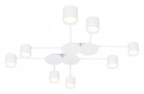 Потолочная люстра Arte Lamp Legacy A8024PL-8WH в Пойковском - poikovskii.mebel24.online | фото
