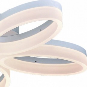 Потолочная люстра Arte Lamp Nastro A9227PL-5WH в Пойковском - poikovskii.mebel24.online | фото 2