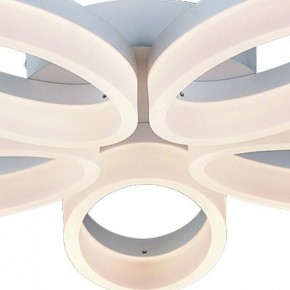 Потолочная люстра Arte Lamp Nastro A9227PL-5WH в Пойковском - poikovskii.mebel24.online | фото 3