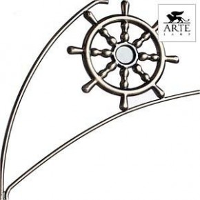 Потолочная люстра Arte Lamp Sailor A4524PL-3AB в Пойковском - poikovskii.mebel24.online | фото 3
