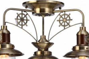 Потолочная люстра Arte Lamp Sailor A4524PL-3AB в Пойковском - poikovskii.mebel24.online | фото 6