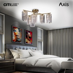 Потолочная люстра Citilux AXIS CL313263 в Пойковском - poikovskii.mebel24.online | фото 10