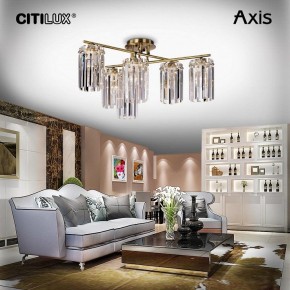 Потолочная люстра Citilux AXIS CL313263 в Пойковском - poikovskii.mebel24.online | фото 11