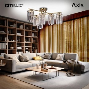 Потолочная люстра Citilux AXIS CL313263 в Пойковском - poikovskii.mebel24.online | фото 3