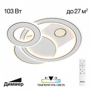 Потолочная люстра Citilux Costa CL741010 в Пойковском - poikovskii.mebel24.online | фото 2