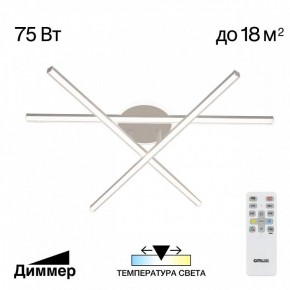 Потолочная люстра Citilux Trent CL203630 в Пойковском - poikovskii.mebel24.online | фото 3