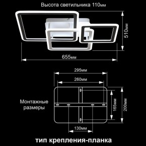 Потолочная люстра Citilux Тринити CL238231E в Пойковском - poikovskii.mebel24.online | фото 13