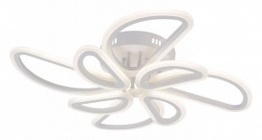 Потолочная люстра Escada Archer 10270/8LED в Пойковском - poikovskii.mebel24.online | фото