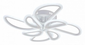 Потолочная люстра Escada Archer 10270/8LED в Пойковском - poikovskii.mebel24.online | фото 2