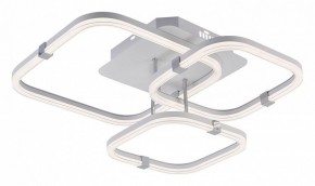Потолочная люстра Escada Factor 10280/3LED в Пойковском - poikovskii.mebel24.online | фото