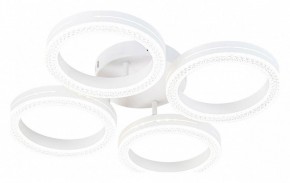Потолочная люстра Escada Fianit 10282/4LED в Пойковском - poikovskii.mebel24.online | фото