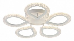 Потолочная люстра Escada Menita 10270/5LED в Пойковском - poikovskii.mebel24.online | фото 2