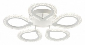Потолочная люстра Escada Menita 10270/5LED в Пойковском - poikovskii.mebel24.online | фото 3