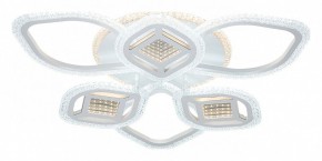 Потолочная люстра Escada Mira 10265/6LED в Пойковском - poikovskii.mebel24.online | фото 4
