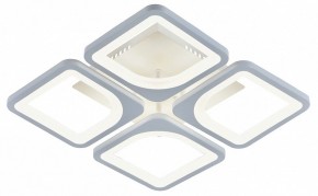 Потолочная люстра Escada Square 10220/4LED 61W в Пойковском - poikovskii.mebel24.online | фото
