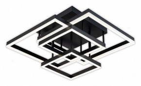 Потолочная люстра Escada Union 10229/4LED Black в Пойковском - poikovskii.mebel24.online | фото