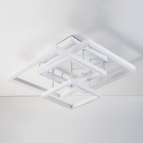 Потолочная люстра Escada Union 10229/4LED White в Пойковском - poikovskii.mebel24.online | фото 2