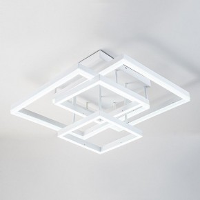 Потолочная люстра Escada Union 10229/4LED White в Пойковском - poikovskii.mebel24.online | фото 4