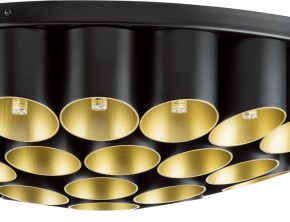 Потолочная люстра Lightstar Siena 720407 в Пойковском - poikovskii.mebel24.online | фото 3