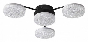 Потолочная люстра Lumion Didana 8236/4CL в Пойковском - poikovskii.mebel24.online | фото