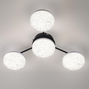 Потолочная люстра Lumion Didana 8236/4CL в Пойковском - poikovskii.mebel24.online | фото 2