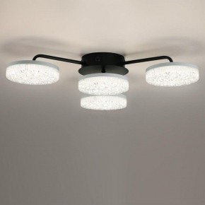 Потолочная люстра Lumion Didana 8236/4CL в Пойковском - poikovskii.mebel24.online | фото 4