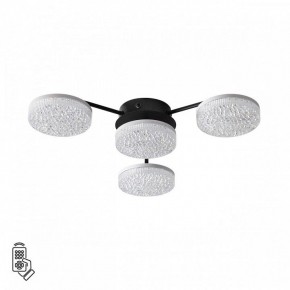 Потолочная люстра Lumion Didana 8236/4CL в Пойковском - poikovskii.mebel24.online | фото 5