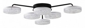 Потолочная люстра Lumion Didana 8236/6CL в Пойковском - poikovskii.mebel24.online | фото