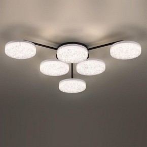 Потолочная люстра Lumion Didana 8236/6CL в Пойковском - poikovskii.mebel24.online | фото 4