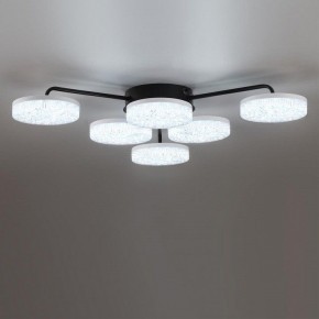 Потолочная люстра Lumion Didana 8236/6CL в Пойковском - poikovskii.mebel24.online | фото 6