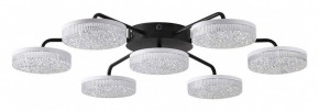 Потолочная люстра Lumion Didana 8236/7CL в Пойковском - poikovskii.mebel24.online | фото