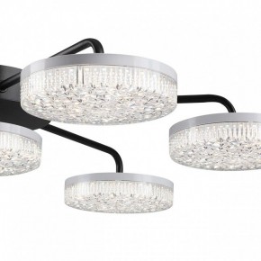 Потолочная люстра Lumion Didana 8236/7CL в Пойковском - poikovskii.mebel24.online | фото 10