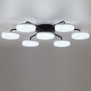 Потолочная люстра Lumion Didana 8236/7CL в Пойковском - poikovskii.mebel24.online | фото 2