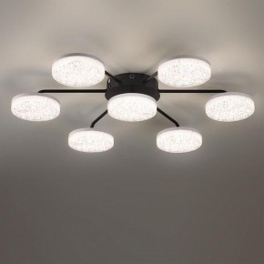 Потолочная люстра Lumion Didana 8236/7CL в Пойковском - poikovskii.mebel24.online | фото 4