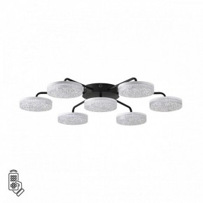 Потолочная люстра Lumion Didana 8236/7CL в Пойковском - poikovskii.mebel24.online | фото 5