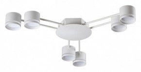 Потолочная люстра Lumion Gareta 8235/6C в Пойковском - poikovskii.mebel24.online | фото