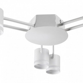 Потолочная люстра Lumion Gareta 8235/6C в Пойковском - poikovskii.mebel24.online | фото 8