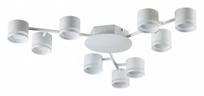 Потолочная люстра Lumion Gareta 8235/9C в Пойковском - poikovskii.mebel24.online | фото