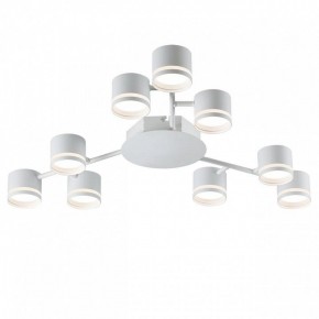 Потолочная люстра Lumion Gareta 8235/9C в Пойковском - poikovskii.mebel24.online | фото 2