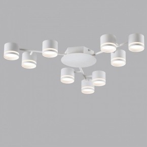Потолочная люстра Lumion Gareta 8235/9C в Пойковском - poikovskii.mebel24.online | фото 4