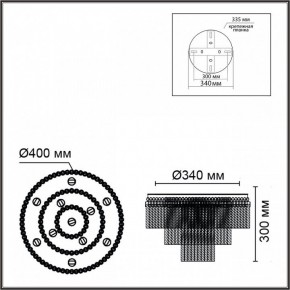 Потолочная люстра Lumion Spirals 6576/11CR в Пойковском - poikovskii.mebel24.online | фото 4